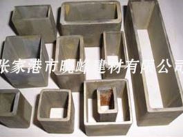矩形钢管 