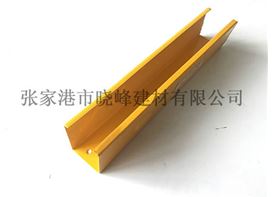 你好，欢迎访问我们公司网站