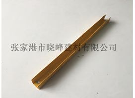 新起点：迎接网络时代的挑战