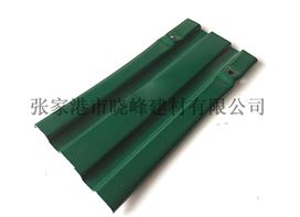 晓峰建材官网：www.zjgxfjc.com