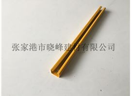 热烈庆祝张家港市晓峰建材有限公司网站改版完成