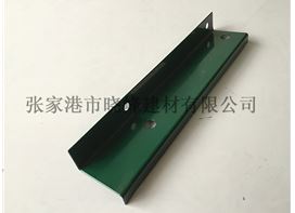 晓峰建材企业文化