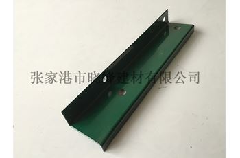 Xiaofeng matériaux de construction culture d'entreprise