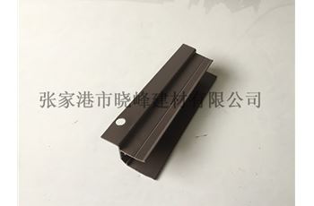 Xiaofeng matériaux de construction introduction de la société