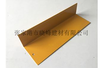 Automatic tracking of cold-formed profile CNC flying saw is how to pose?