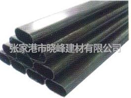 扁圆管（30*15.0.52）