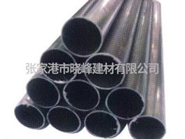 Round Steel Tube（Φ25*0.52）  